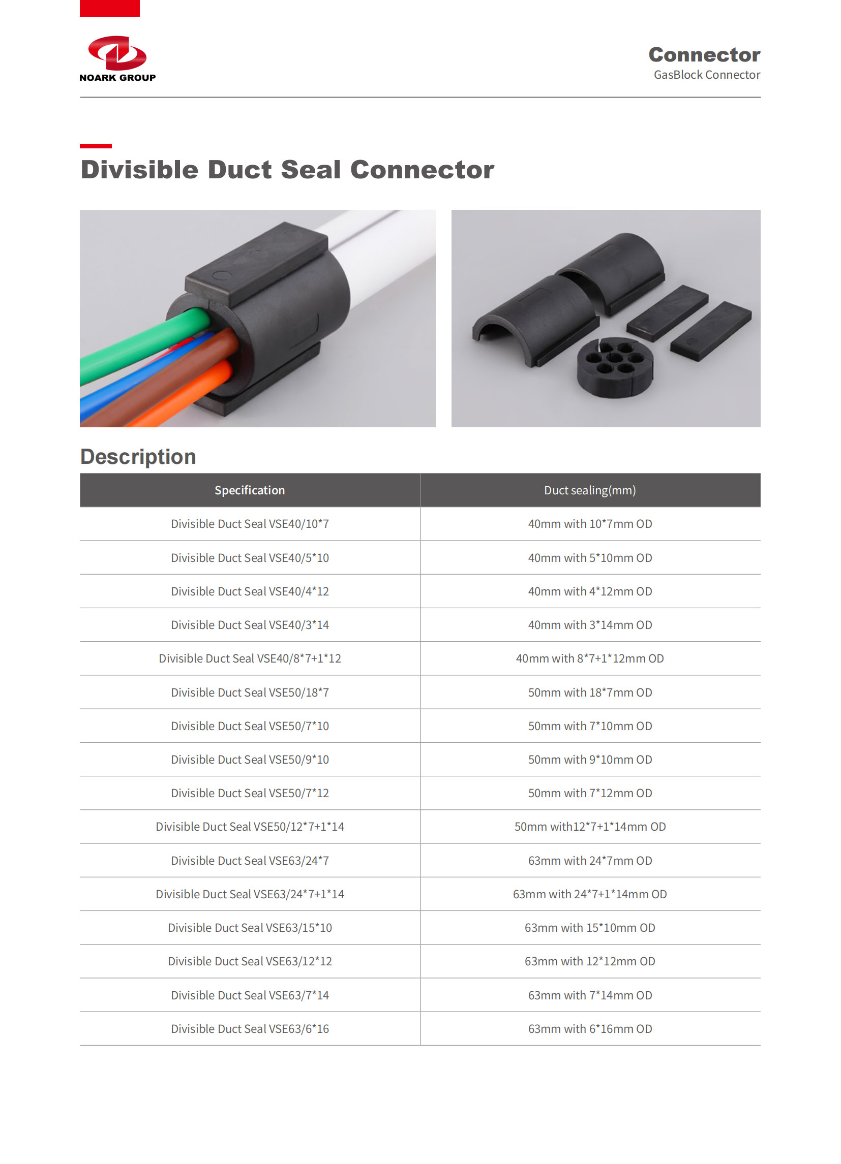 Divisible-Duct-Seal-Connector1.jpg