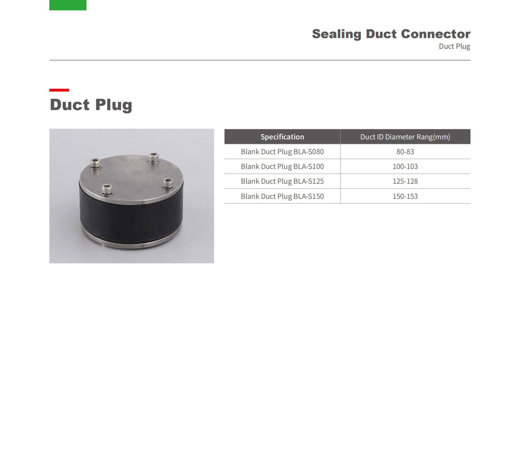 Duct-Plug23.jpg