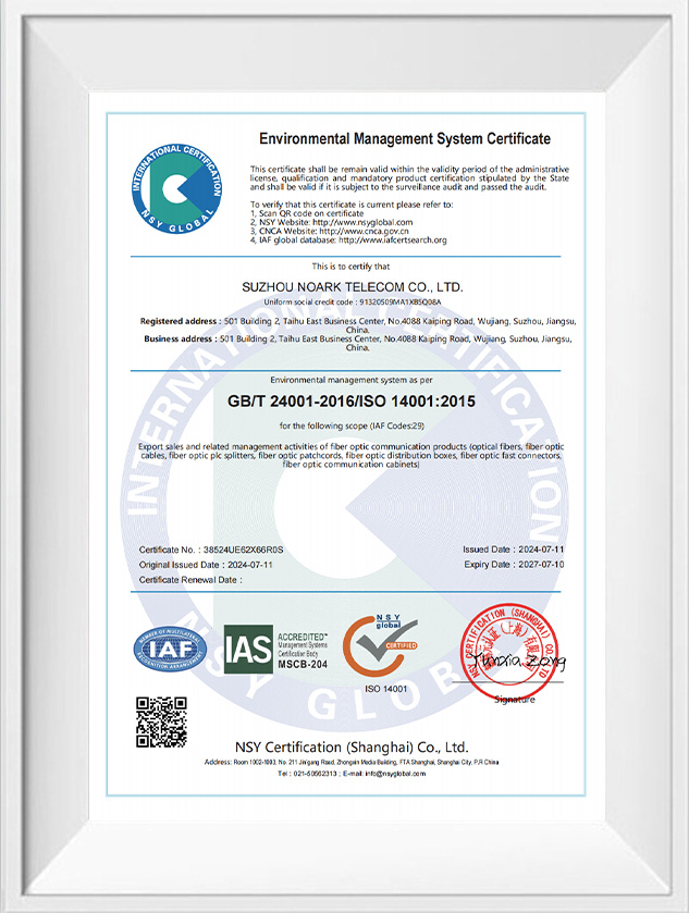 ISO14001